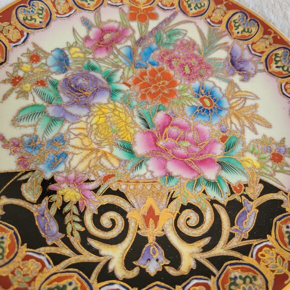 VTG Handpainted Asian Floral 22k Gold Gild Chinese Porcelain 10" Display Plate - Picture 3 of 16